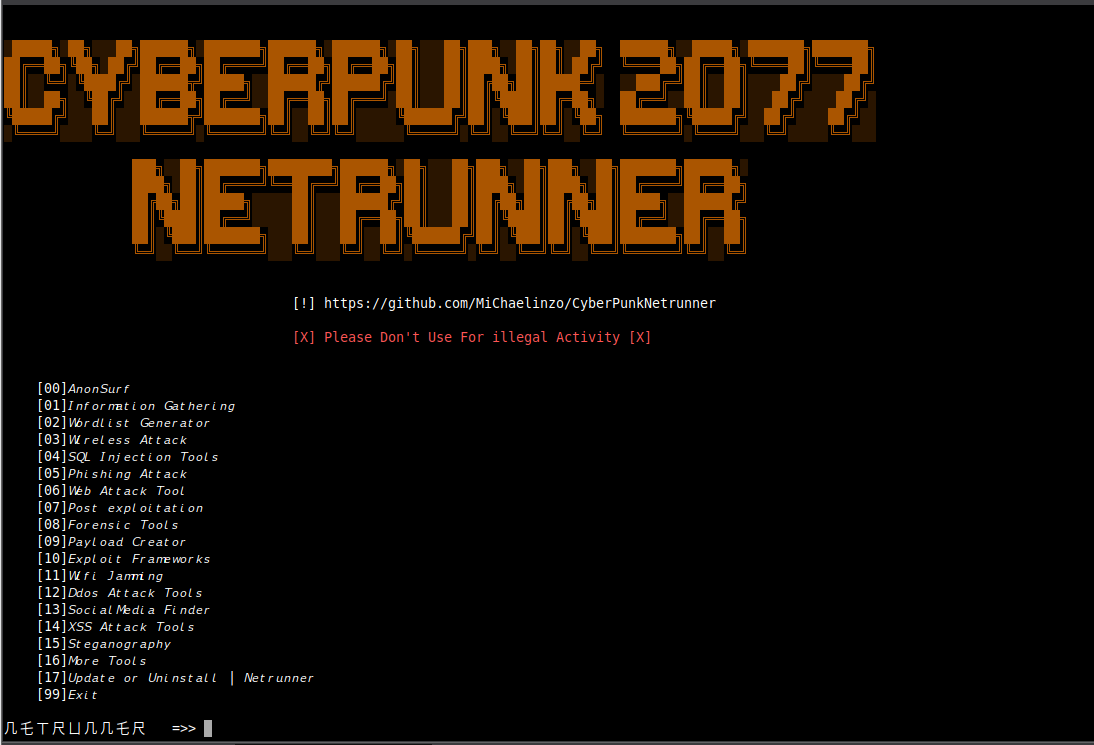 CyberPunkNetrunner